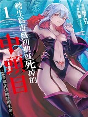 漫画 海贼王 影视大全下载app