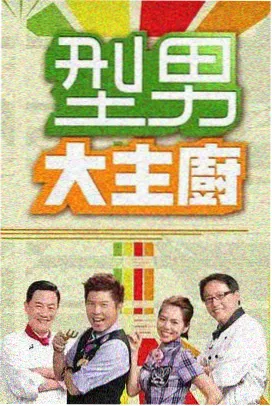 综艺 歌手2025 影视大全下载app